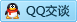 QQ在线咨询995739721